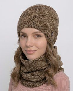 Жіночий в'язаний комплект Hattson SHH-73 Капучино SHH-73 фото