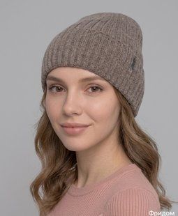 Шапка жіноча в'язана Фрідом Трюфель 11247 фото
